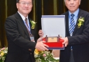 SEAGS Recognition Awards Prof. John C. Li