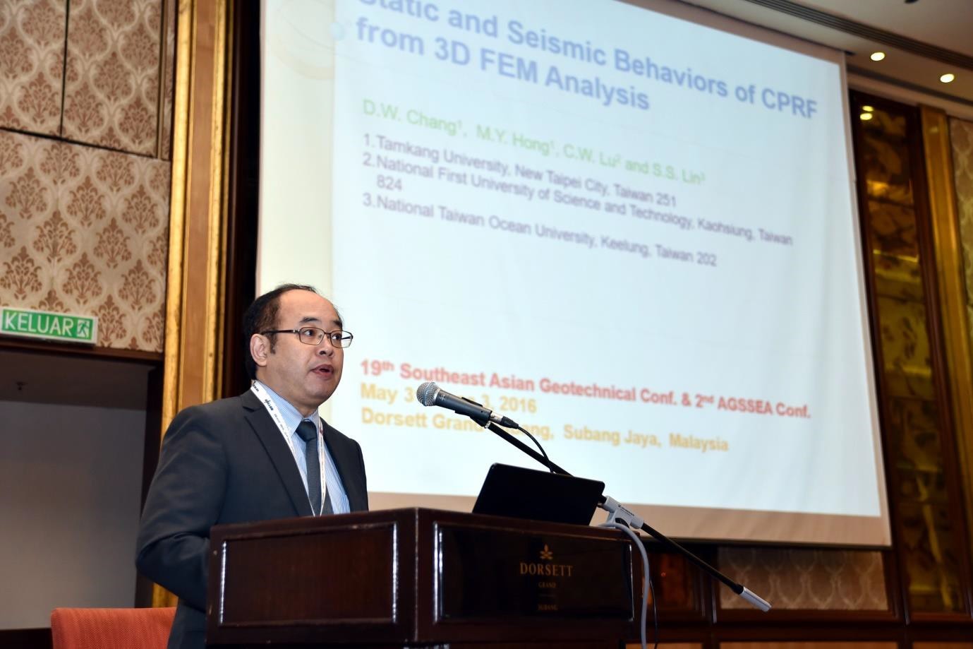 Prof Der-Wen Chang made his Presentation at Parallel Session