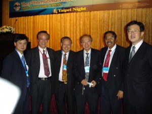 1 - Conference in Taipei