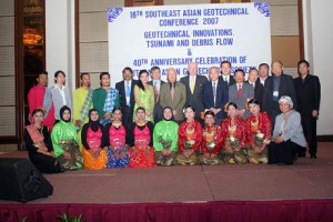 16 SEAGC 1