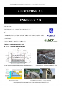 2014-03 Contents-SEAGS E-Journal Mar Issue-COVER_Page_01