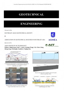 2014-12 Contents-SEAGS EJournal Dec Issue 2014-tao_001