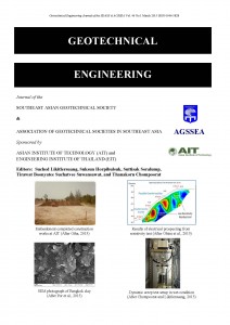 2015-03 Contents-SEAGS E-Journal Mar Issue 2015 -Final_Page_01