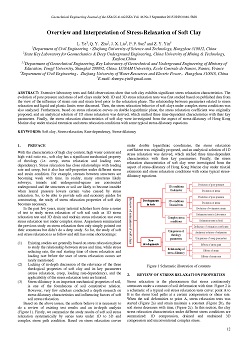 Click to download PDF file