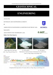 2016-06B CONTENTS -SEAGS & AGSSEA Vol 47 E-Journal 7.5.2016-Final(1)_Page_01