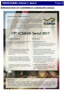 2017 ICSMGE -1