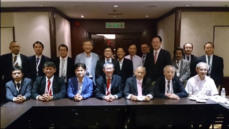 AGSSEAC Council in Fukuoka 2016