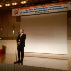 Address by Jun Ontani at Conference dinner