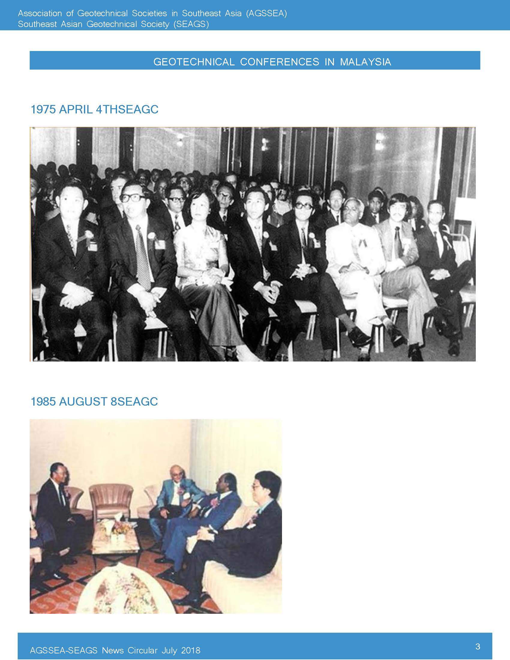 http://seags.ait.asia/wp-content/uploads/Advances-in-Geotechnical-Engineering-in-Malaysia-July-2018-revtao_3_Page_03.jpg