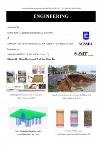 COVER-2016-03 Contents @ SEAGS-AGSSEA E-Journal-2 (1)