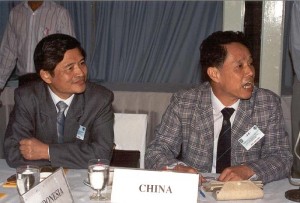 Chinese_Delegates_ 9ARC_BKK_1991_Attachment_5