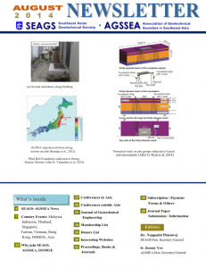 SEAGS-AGSSEA Newsletter – August 2014