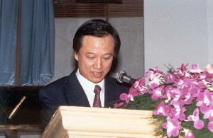 Dr. Chin Der Ou
