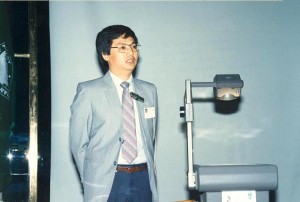 Dr._Yongyuth_Taesiri
