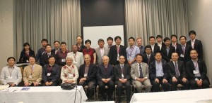 ISRM COUNCIL IN SAPPARO