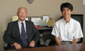 Keiichi Fujita 3