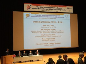 Opening session-Fukuoka