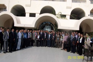 Page 4 Conference Hammermet, Tunisia