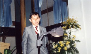 Prof. Towhata