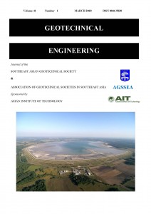 SEAGS AGSSEA Journal - March Issue
