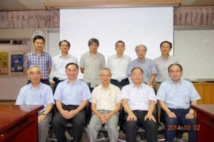 Taiwan members
