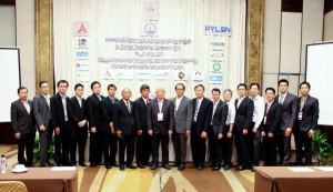 Thai Conference - group 2