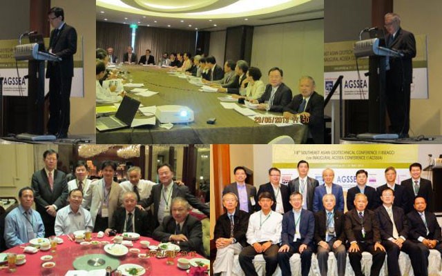 The inaugural AGSSEA Conference in 2013 under the 18SEAGC-1AGSSEAC in Singapore