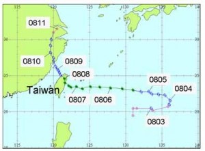Vol. 4-1 Typhoon-3