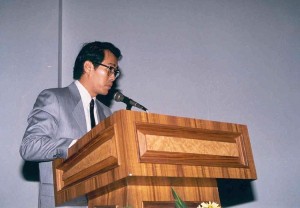 Warakorn Mairaing