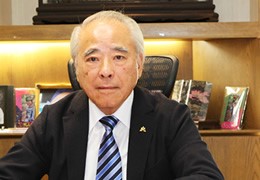 Za-Chieh MOH