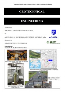 cover March 2012