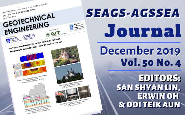 http://seags.ait.asia/wp-content/uploads/ejournal-201912_620x388-1.png