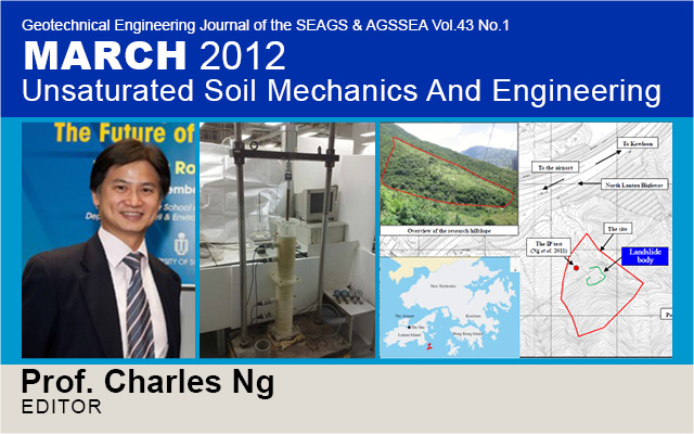 Special Issue on Geotechnical Earthquake Engineering / Guest Editors: Prof. Ikuo Towhata, Prof. Der Wen Chang & Dr. Ivan Gratchev