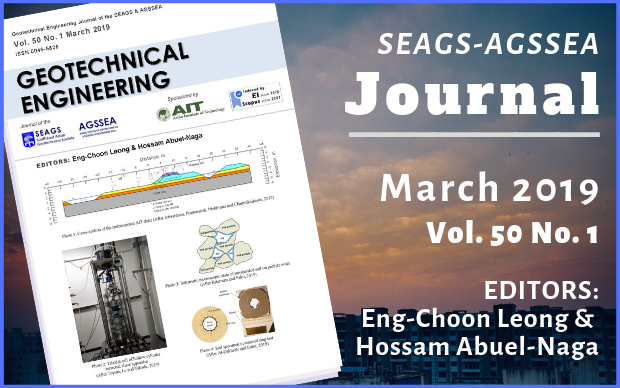 http://seags.ait.asia/wp-content/uploads/ejournal-featured-march-2019_rev.png