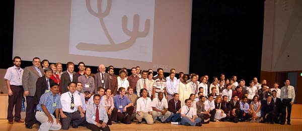 3rd International Young Geotechnical Engineers’ Conference (iYGEC) 2005 - Osaka, Japan