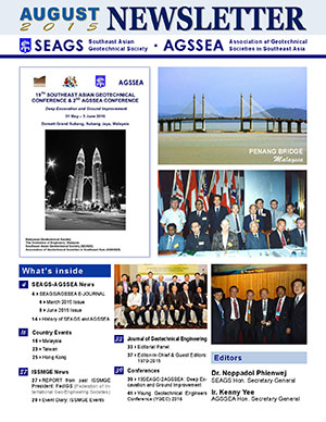 SEAGS-AGSSEA Newsletter August 2015