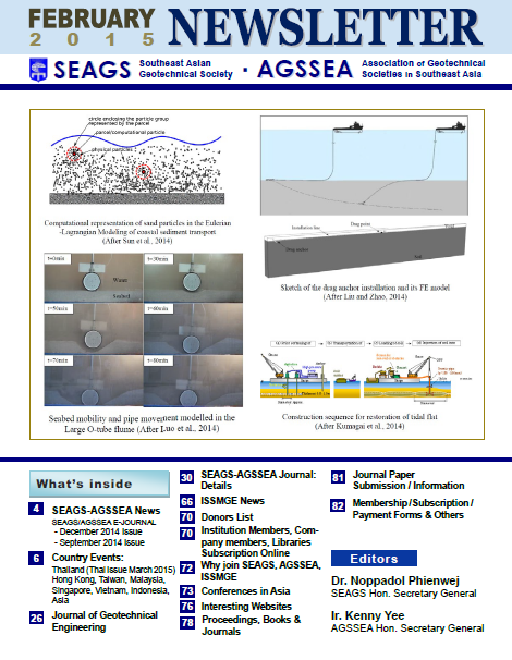 SEAGS-AGSSEA Newsletter February 2015