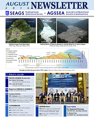 SEAGS-AGSSEA Newsletter August 2016