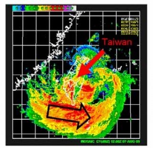 vol. 4-1Typhoon